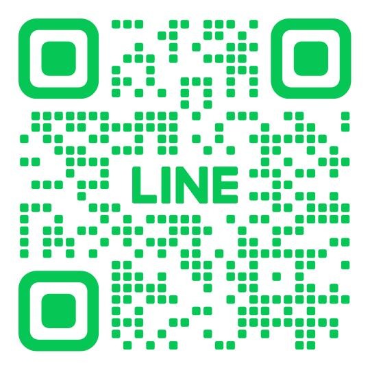 latest-line.jpeg